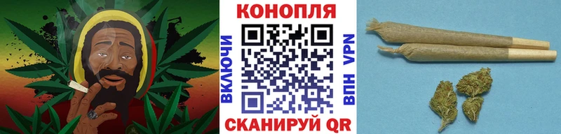 Хочу наркоту Гвардейск ГАШИШ Кокаин МЕФ МАРИХУАНА