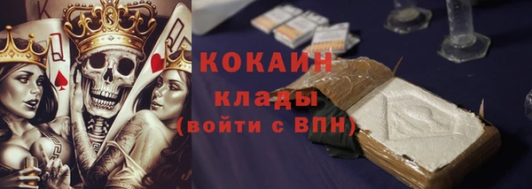 тгк Тутаев