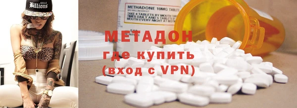 тгк Тутаев