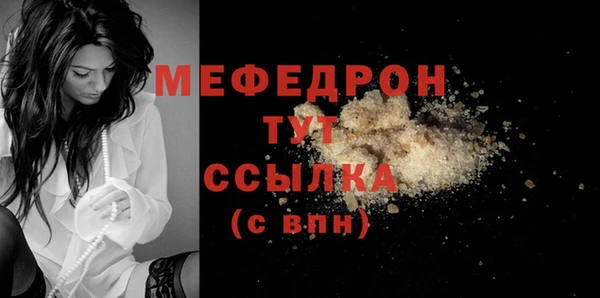 ПСИЛОЦИБИНОВЫЕ ГРИБЫ Тында