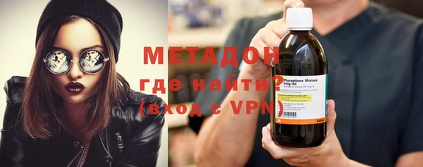герыч Туринск