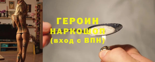 тгк Тутаев