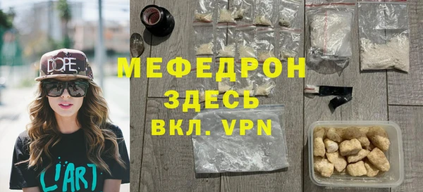 ПСИЛОЦИБИНОВЫЕ ГРИБЫ Тында