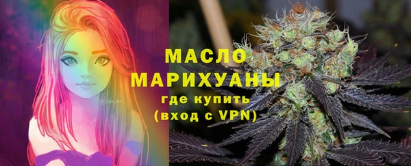 тгк Тутаев