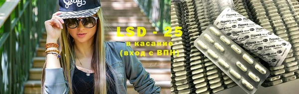 тгк Тутаев