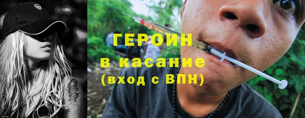 ПСИЛОЦИБИНОВЫЕ ГРИБЫ Тында