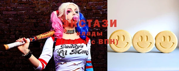 герыч Туринск