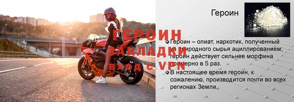 ПСИЛОЦИБИНОВЫЕ ГРИБЫ Тында