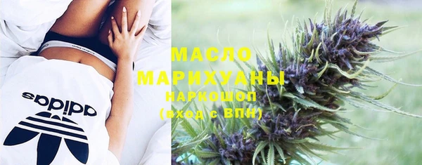 ПСИЛОЦИБИНОВЫЕ ГРИБЫ Тында