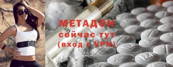 ПСИЛОЦИБИНОВЫЕ ГРИБЫ Тында